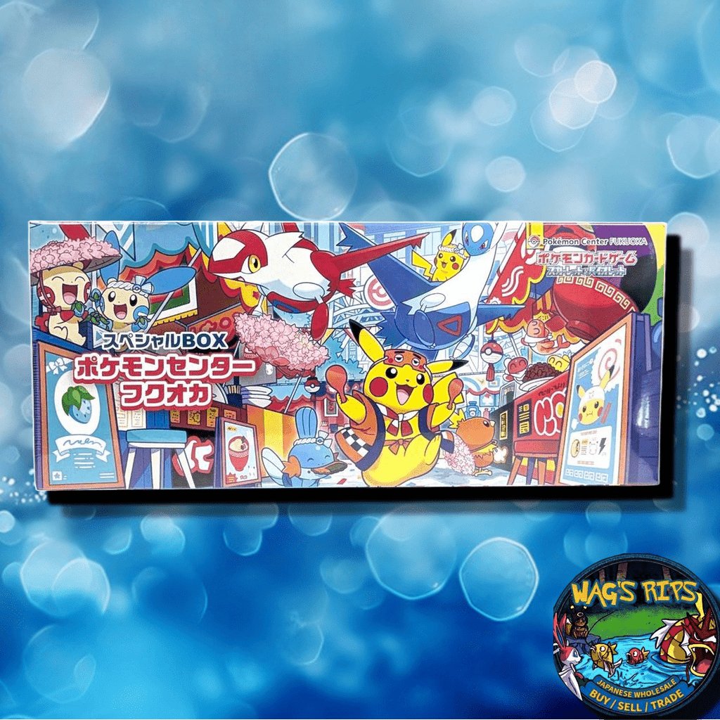 Japanese Verson Special BOX Pokemon Center Fukuoka - Special Box Collection