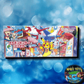 Japanese Verson Special BOX Pokemon Center Fukuoka - Special Box Collection