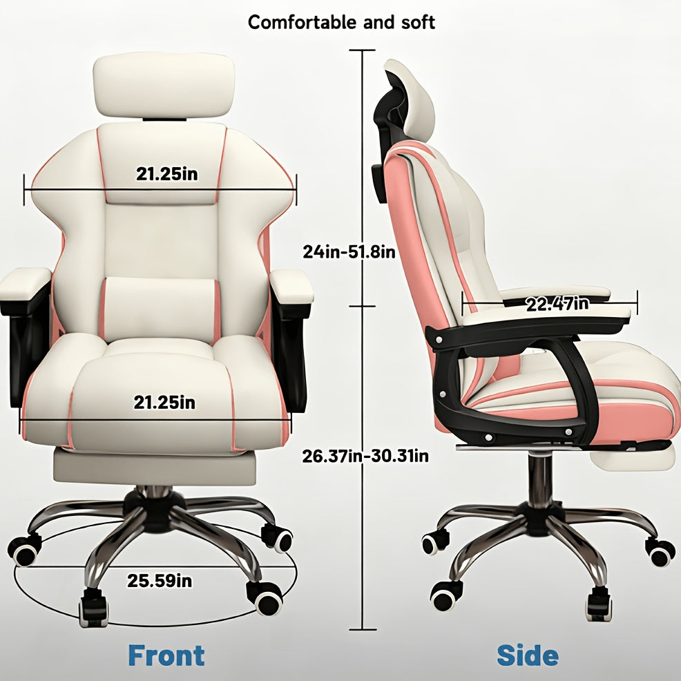 XUEGW High Backrest Chair with Foot Pedals, Home Office Chair, Gaming Chair, Adjustable Height