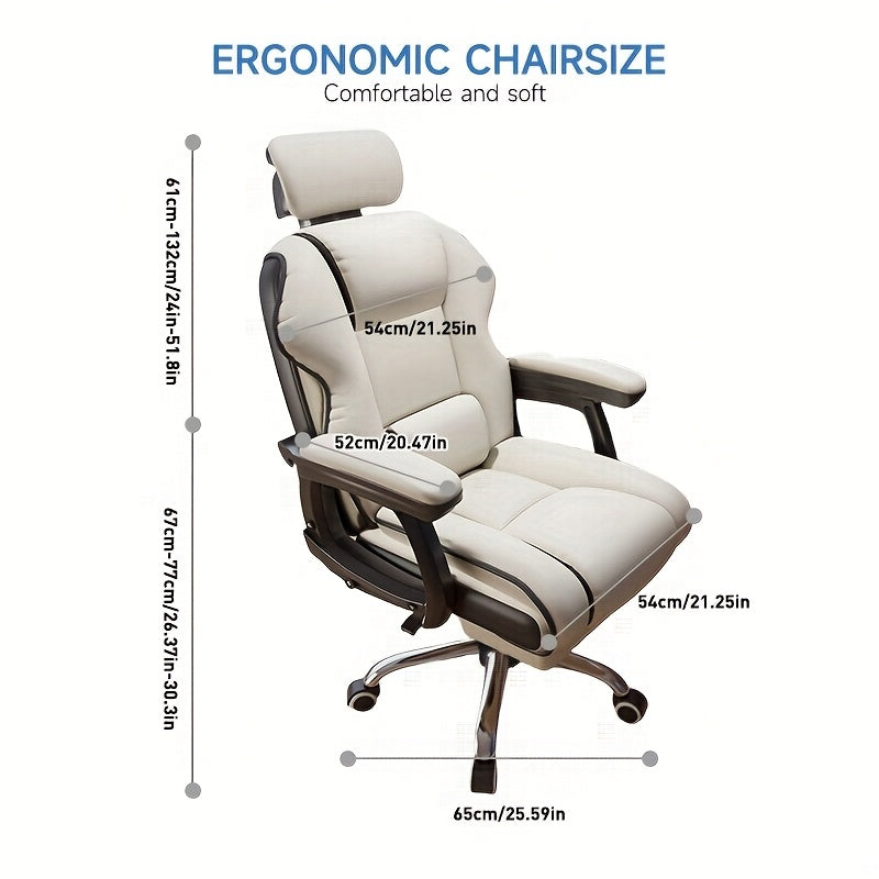 Computer Chair Family Comfortable Sedentary Dormitory Desk Chair Back Recliner Study Office Chair Swivel Chair Adjustable Height