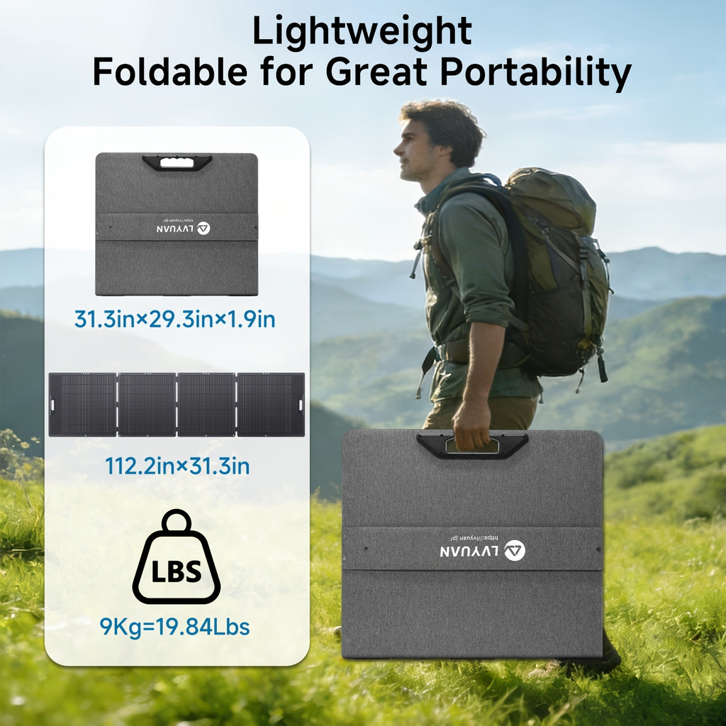 LVYUAN New Portable Solar Panel 200W/400W for Power Station, 23% Efficiency Mono Foldable Solar Charger with 4 Kickstands And 3M Cable (MC4 to DC5521/DC5525/DC7909/XT60 Connectors) for Camping RV Home Backup, Without Battery