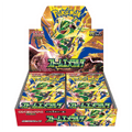 [JP] Pokémon Storm Emeralda M6 Booster Box - Mega Series - Japanese