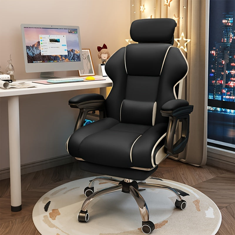XUEGW High Backrest Chair with Foot Pedals, Home Office Chair, Gaming Chair, Adjustable Height