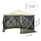 Pop-Up Screen Gazebo Tent by VEVOR, Removable Privacy Panels for Camping, Picnics and Backyard Gatherings