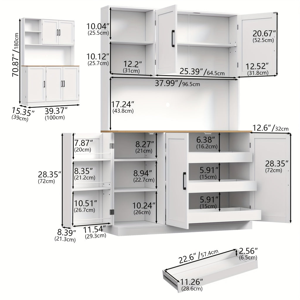 71-Inch Tall Kitchen Pantry Cabinet Featuring Three Pull-Out Drawers, Spacious Storage with Hutch And Door Shelves, And a Pantry Organizer That Includes a Microwave And Coffee Stand for The Dining Area, in White