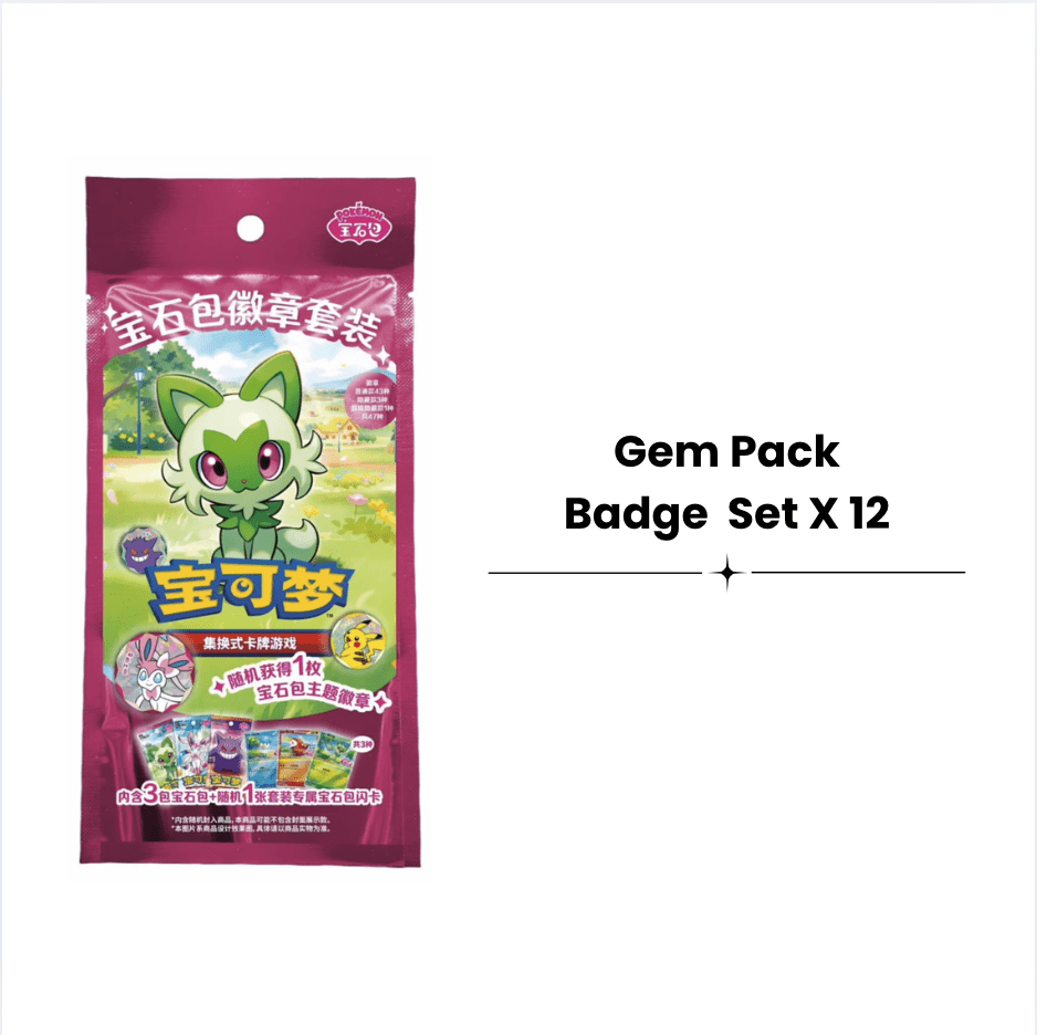 Pokémon TCG Gem Pack Badge Set Box (Chinese)