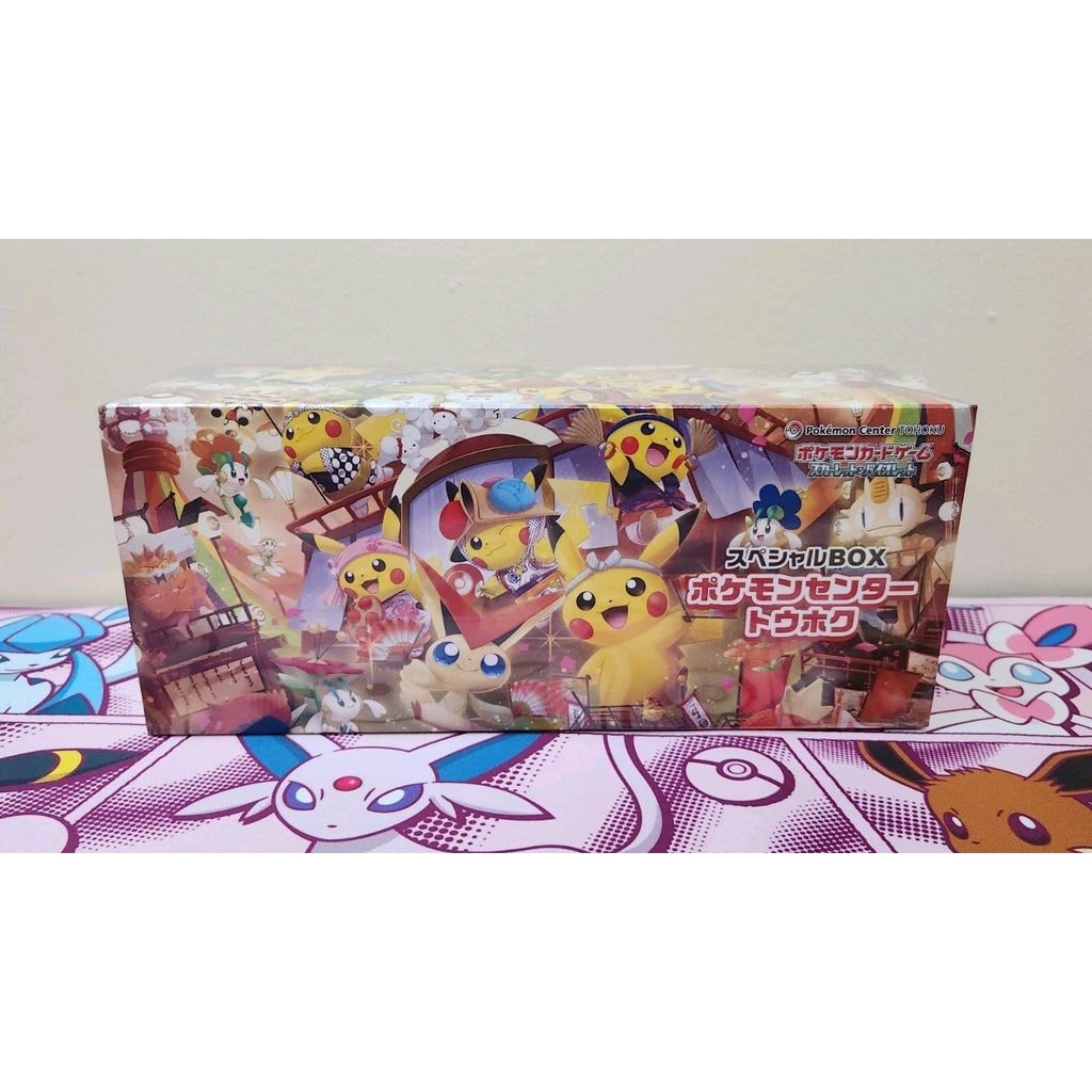 Japanese Verson Special BOX Pokemon Center Tohoku - Special Box Collection