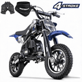 Mini off-road bike, 41CC four stroke gasoline bike (model: DB001), equipped with off-road tires, suspension, disc brakes, maximum load of 160Lbs, top speed of 18Mph, gloves and face cloth included