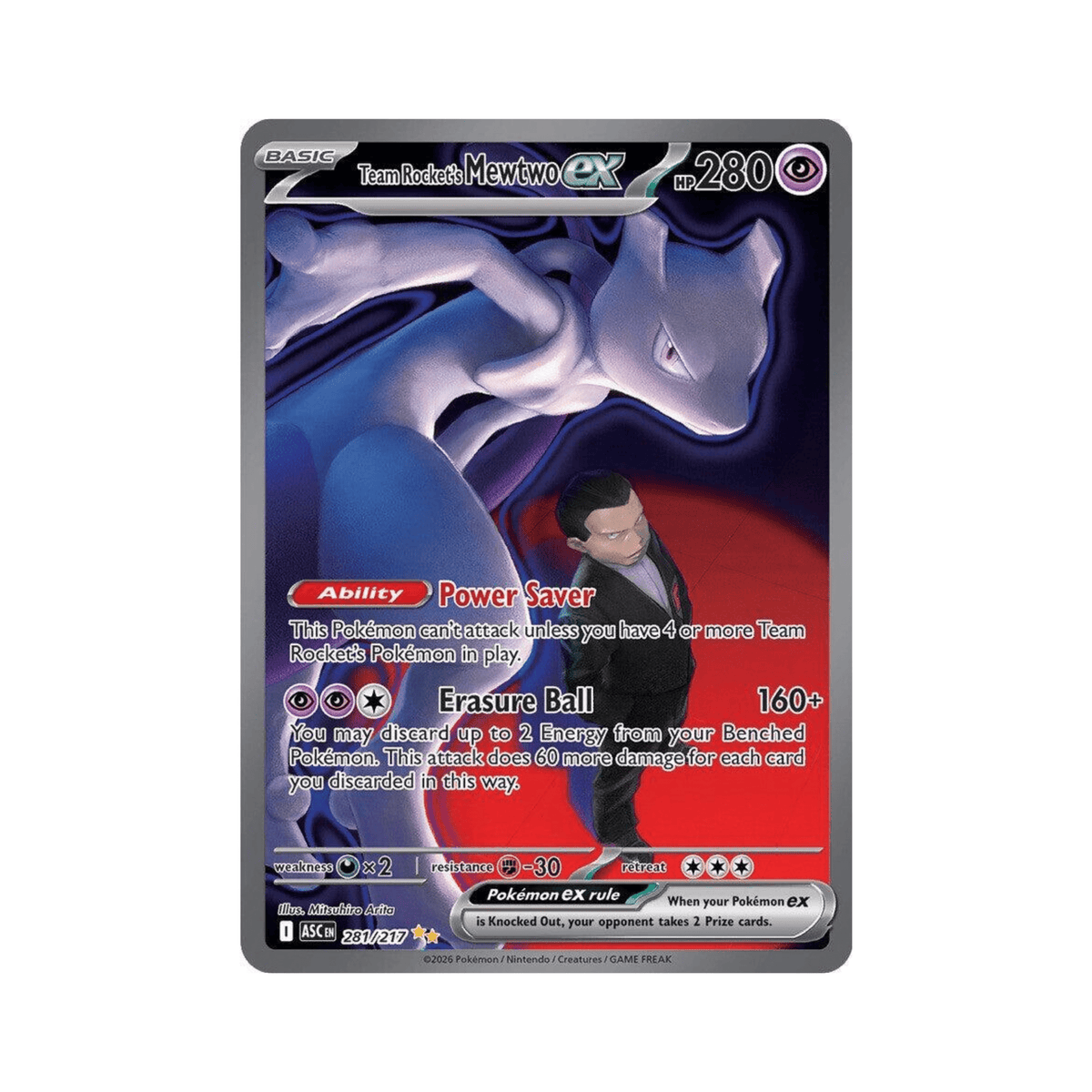 Pokémon Ascended Heroes Booster Bundle 2-Pack Set | Mega Evolution Sealed TCG Bundle | 12 Packs | Perfect Gift for Kids