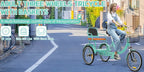 Adult Tricycle 20-Inch Cruiser Bike, Low-Step Design with Adjustable Seat and Front/Rear Baskets