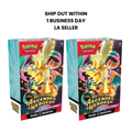 Pokémon Ascended Heroes Booster Bundle 2-Pack Set | Mega Evolution Sealed TCG Bundle | 12 Packs | Perfect Gift for Kids
