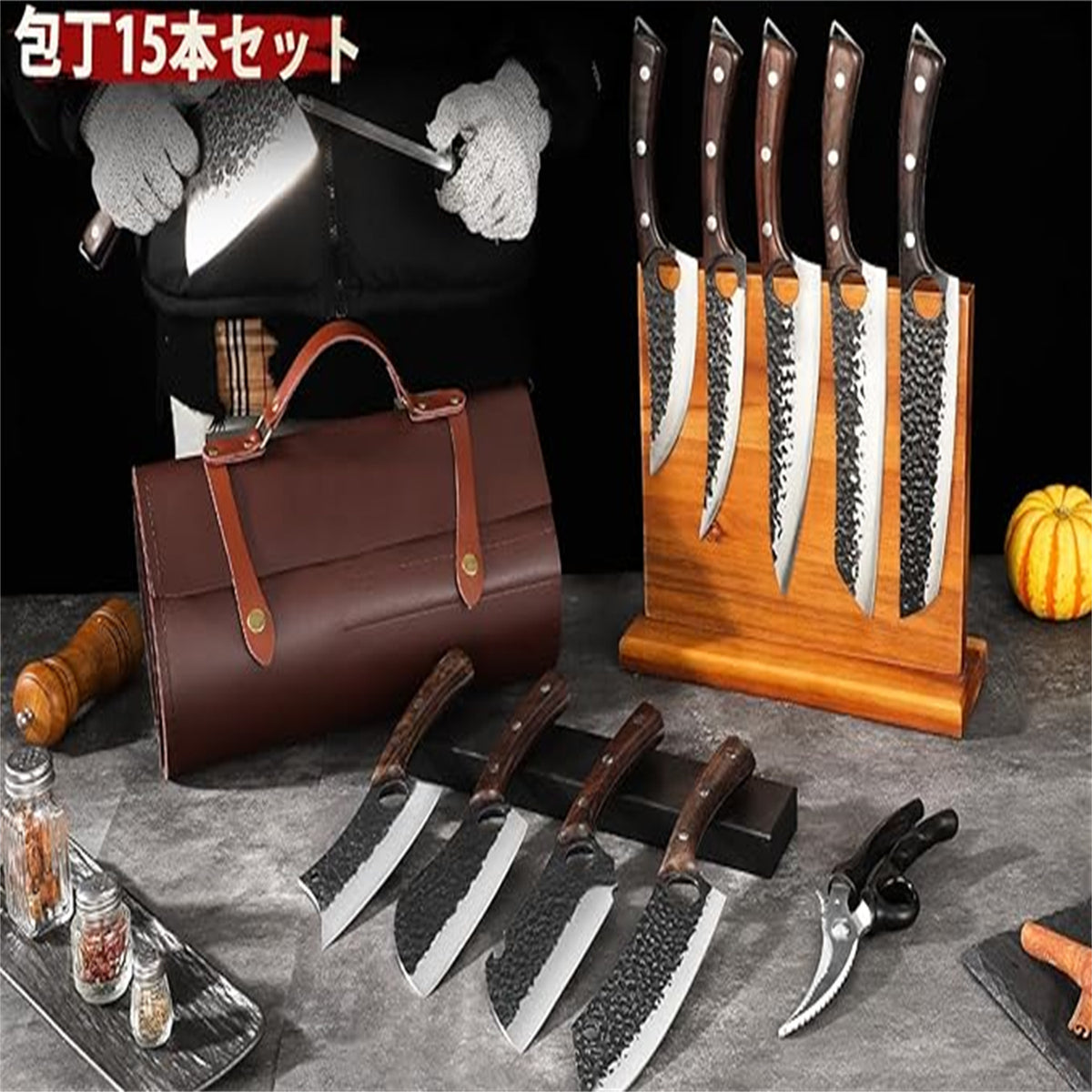 Serbian Chef Knife Set, Hand Forged Butcher Knife 15 Pcs Set with Knife Bag, Kitchen Knife Set, Meat Cutting Knife, Chest Trimming Knife, Christmas Gift for Men