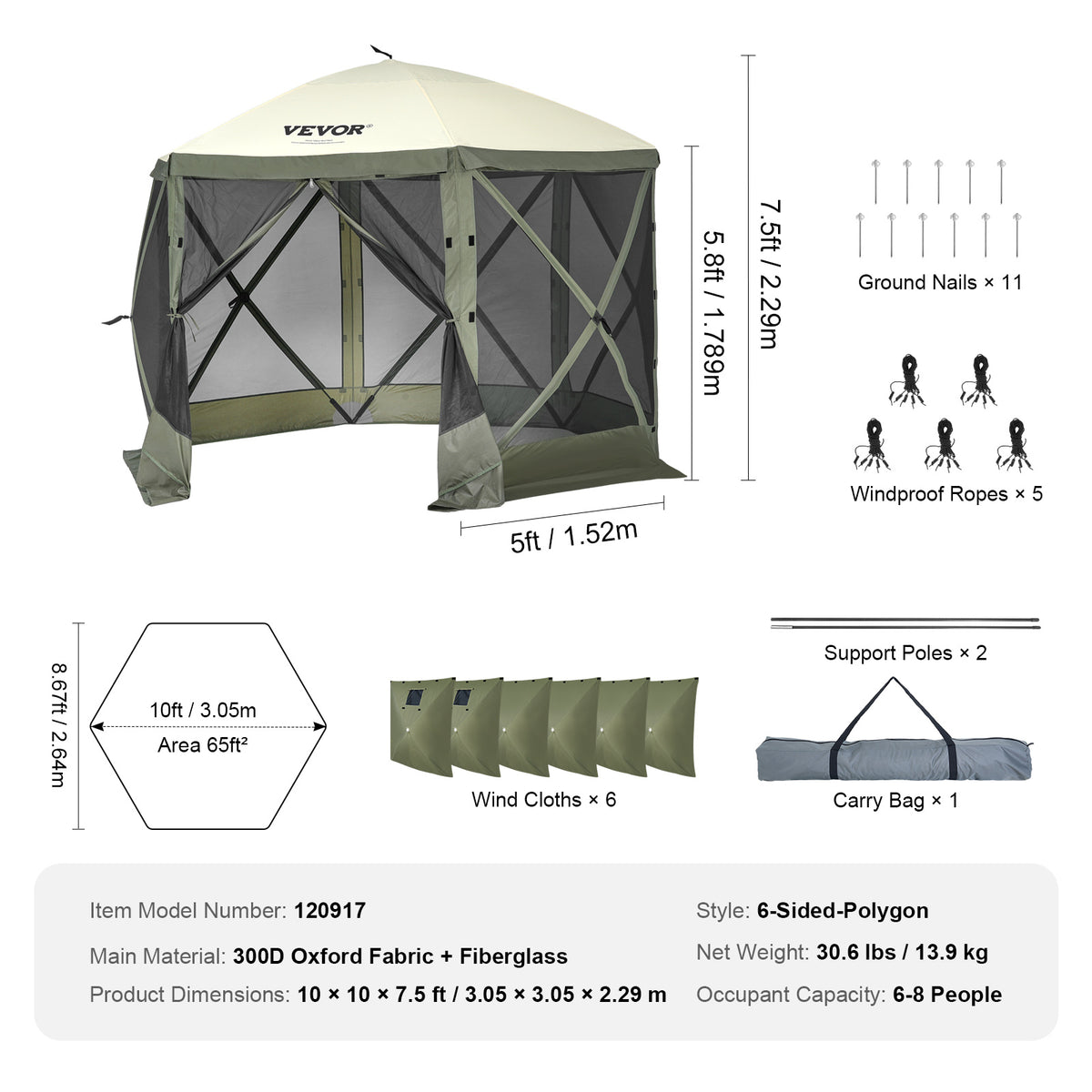 Pop-Up Screen Gazebo Tent by VEVOR, Removable Privacy Panels for Camping, Picnics and Backyard Gatherings