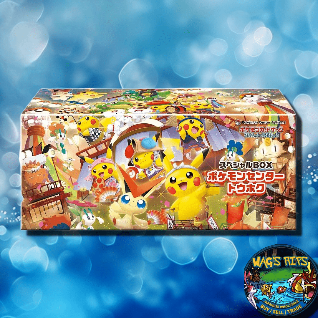 Japanese Verson Special BOX Pokemon Center Tohoku - Special Box Collection
