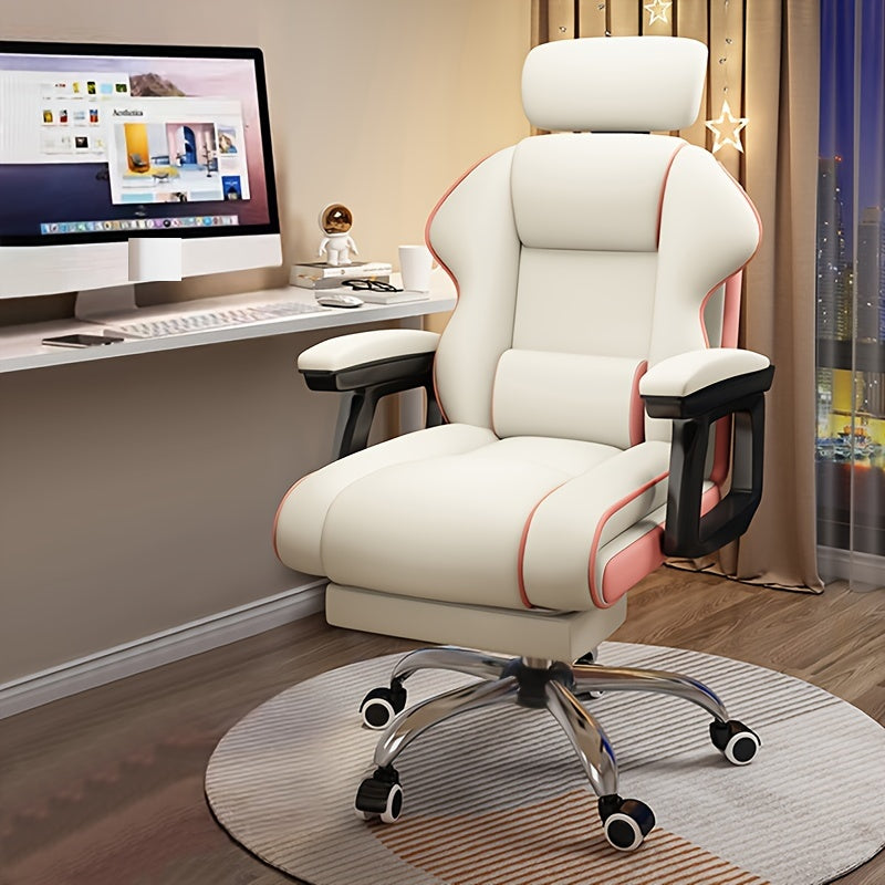XUEGW High Backrest Chair with Foot Pedals, Home Office Chair, Gaming Chair, Adjustable Height