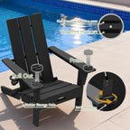 LEASBAR Folding Adirondack Chair Outdoor Fire Pit Chair For Patio Garden Backyard Pool Deck With Phone Holder And Cup Holder, Heavy All-Weather HDPE Comfortable Campfire Chairs Poolside Lawn 1pc, 2pcs, 3pcs(2pcs Chair+1table), 4pcs
