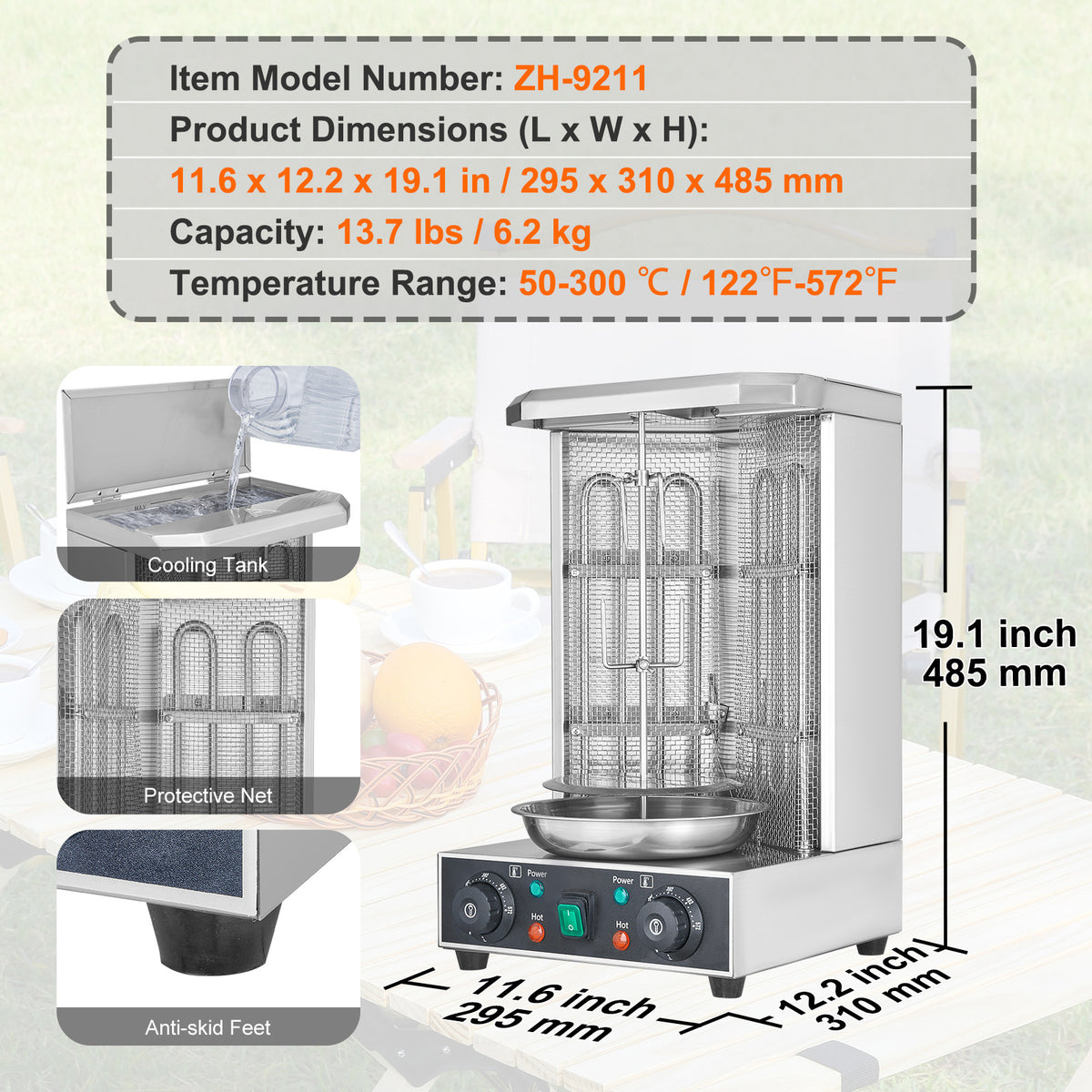 VEVOR Stainless Steel Shawarma Grill Machine Vertical Gyro Rotisserie Doner, Electric/Electric heating type/Gas (propane)