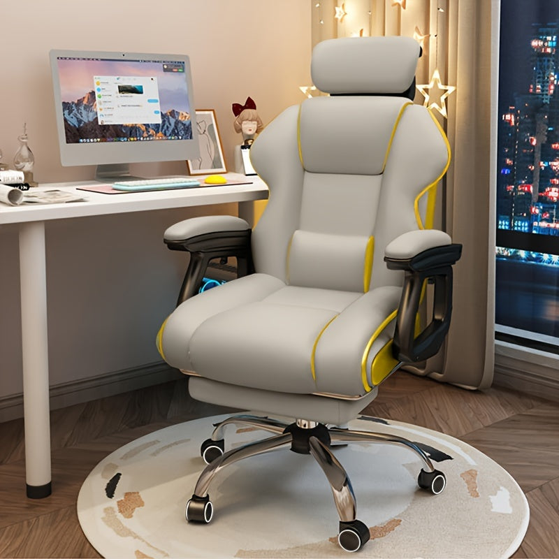 XUEGW High Backrest Chair with Foot Pedals, Home Office Chair, Gaming Chair, Adjustable Height