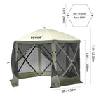 Pop-Up Screen Gazebo Tent by VEVOR, Removable Privacy Panels for Camping, Picnics and Backyard Gatherings