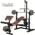14-in-1 Adjustable Weight Bench, Heavy-Duty Workout Bench for Full Body Strength Training, Multi-Functional Home Gym Fitness Equipment, Durable & Space-Saving Design, Easy Installation, Professional Training Bench