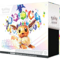 Pokemon TCG: Scarlet & Violet Prismatic Evolutions Elite Trainer Box - 9 Booster Packs