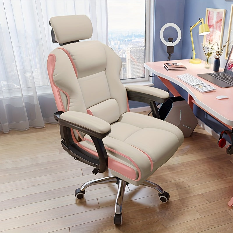 Computer Chair Family Comfortable Sedentary Dormitory Desk Chair Back Recliner Study Office Chair Swivel Chair Adjustable Height