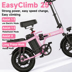 [Hisent New Upgraded Foldable Electric Bike]Rated Power: 500W, 48V 10AH-17.5AHLithium Battery, Range: 12-35 Miles (optional); Speed: 19.9 Miles Per Hour; 14-inch Tires, Available In Basic And Shock-absorbing Models; Suitable for Commuting