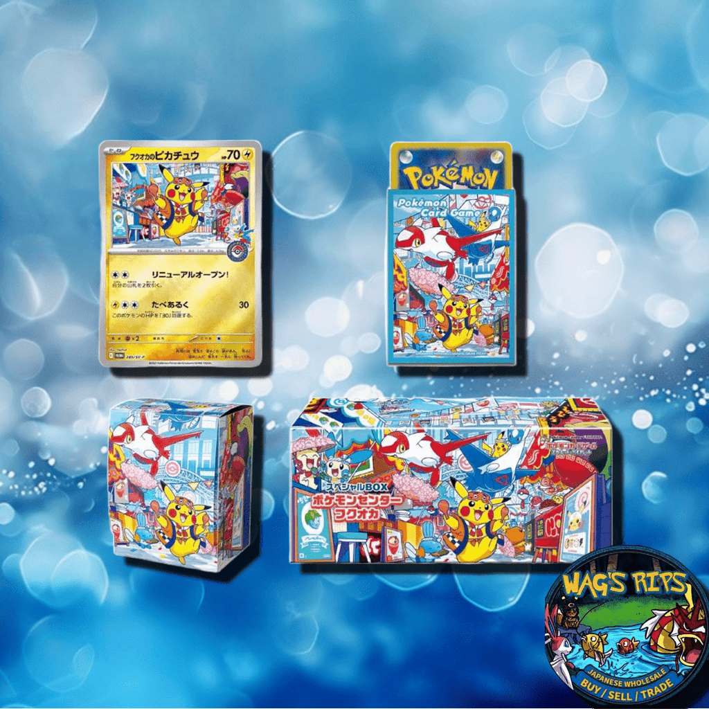 Japanese Verson Special BOX Pokemon Center Fukuoka - Special Box Collection