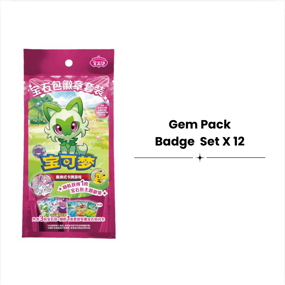 Pokémon TCG Gem Pack Badge Set Box (Chinese)