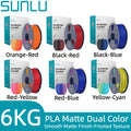 SUNLU 13.23LB Matte Dual Color PLA 3D Printer Filament, 1.75Mm, Matte End, Frosted Texture, Low Gloss, Easy Printing, 6 Pack 2.2LB Rolls