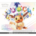 Pokemon TCG: Scarlet & Violet Prismatic Evolutions Elite Trainer Box - 9 Booster Packs - 1 Promo Card - FACTORY FLAWED/DAMAGED